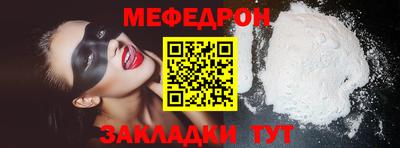 ECSTASY Пенза