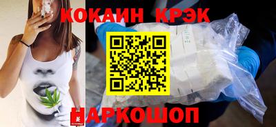 ECSTASY Пенза