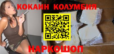 альфа пвп Партизанск