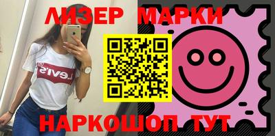 СК Первоуральск