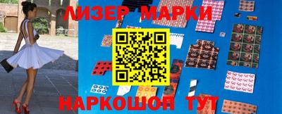 СК Первоуральск