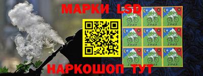 СК Первоуральск