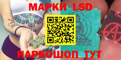 ECSTASY Пенза