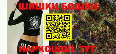 альфа пвп Партизанск