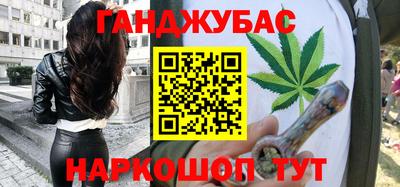 СК Первоуральск