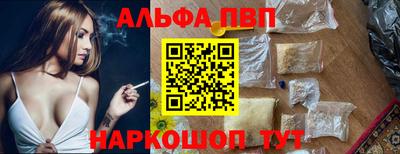 СК Первоуральск