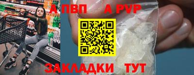 ECSTASY Пенза