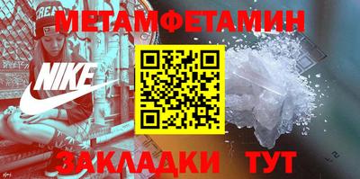 ECSTASY Пенза
