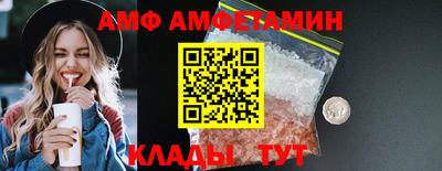 СК Первоуральск