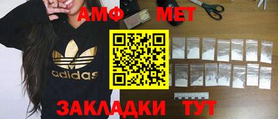 ECSTASY Пенза