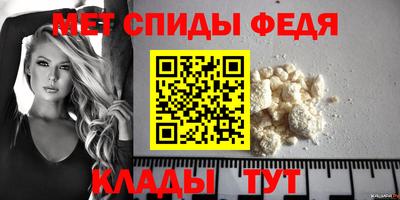 ECSTASY Пенза