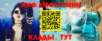 ECSTASY Пенза
