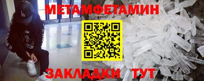 СК Первоуральск