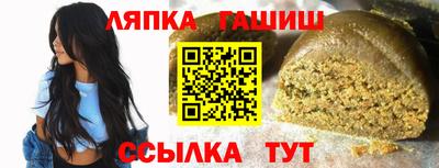 СК Первоуральск