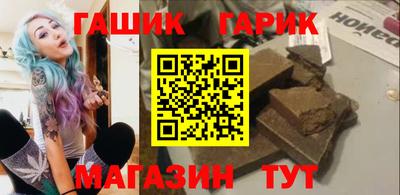 СК Первоуральск