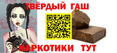 ECSTASY Пенза