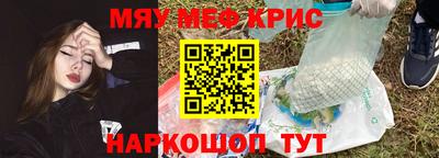 СК Первоуральск