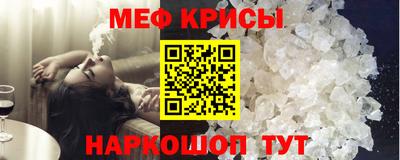 СК Первоуральск