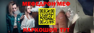 ECSTASY Пенза