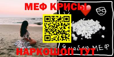 СК Первоуральск